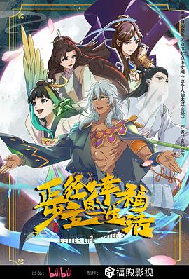亚洲欧美日韩麻豆一区二区