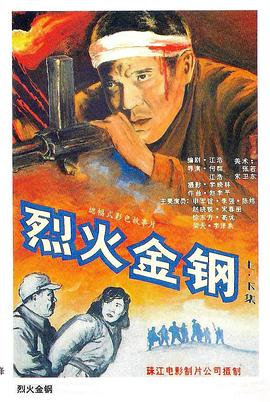 18禁止观看免费私人影院