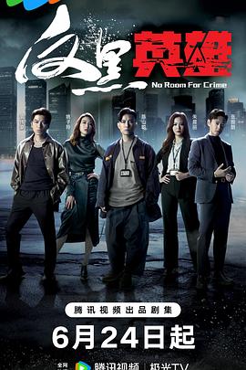 网红极品短裙自慰