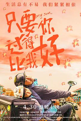 久久人妻免费一区二区三区