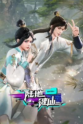 AV天堂久久天堂色综合办公室