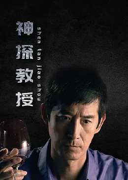 日韩综合久久噜噜噜