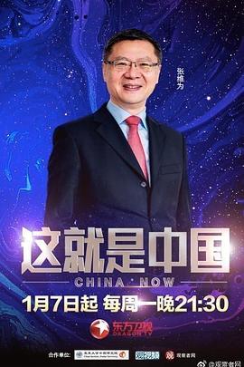 人妻无码AV一区二区三区
