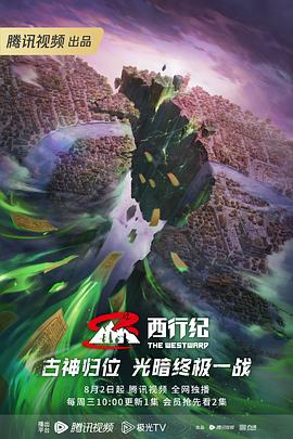无码国产精品高清免费久