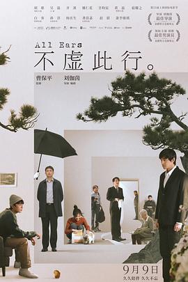 国产亚洲精品福利在线无卡一