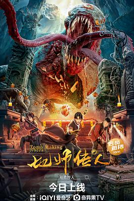 国产精品一区二区非洲