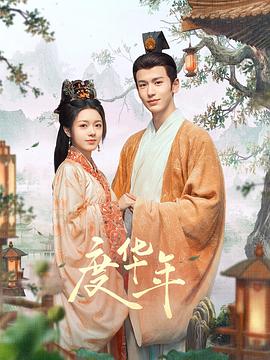 欧美丝袜成人另类