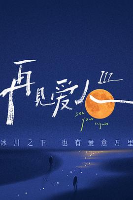 韩国色护士影院