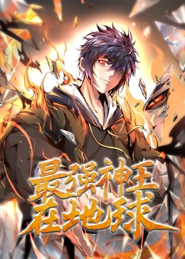看黄a大片爽爽影视