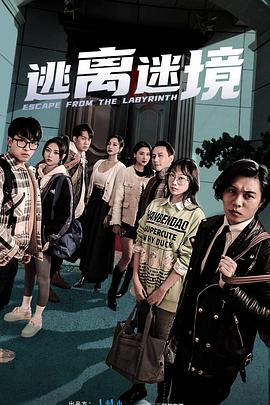 亚洲精品蜜夜内射