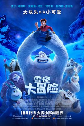 人妻无码一区二区19P